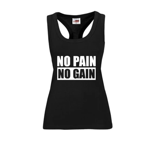 No Pain No Gain